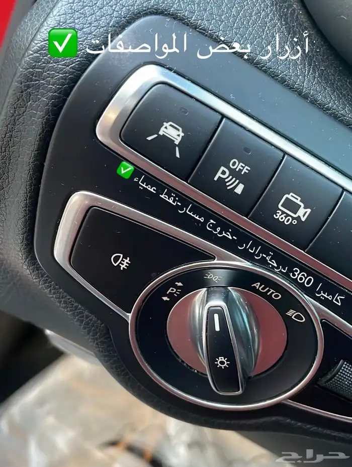 مرسيدس كوب (( شبه جديد )) 22