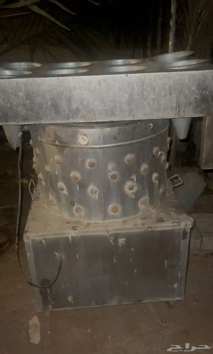 نتافة طاولة ذبح 2