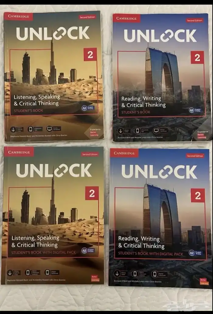 تكتب جامعه تخصص تحضيري 0