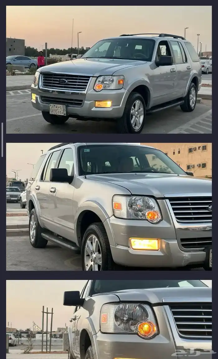 فورد اكسبلور 2009 5