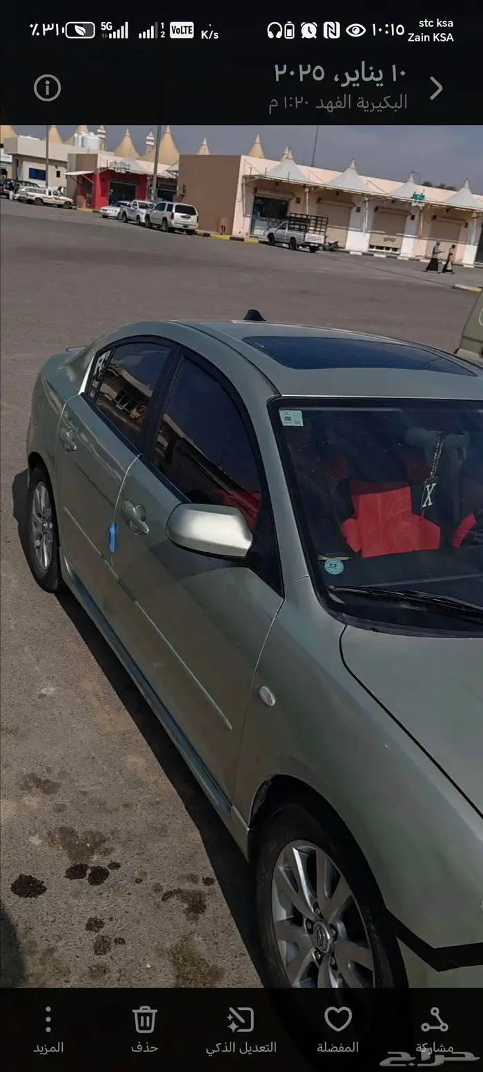 مازدا 3 موديل 2009 2