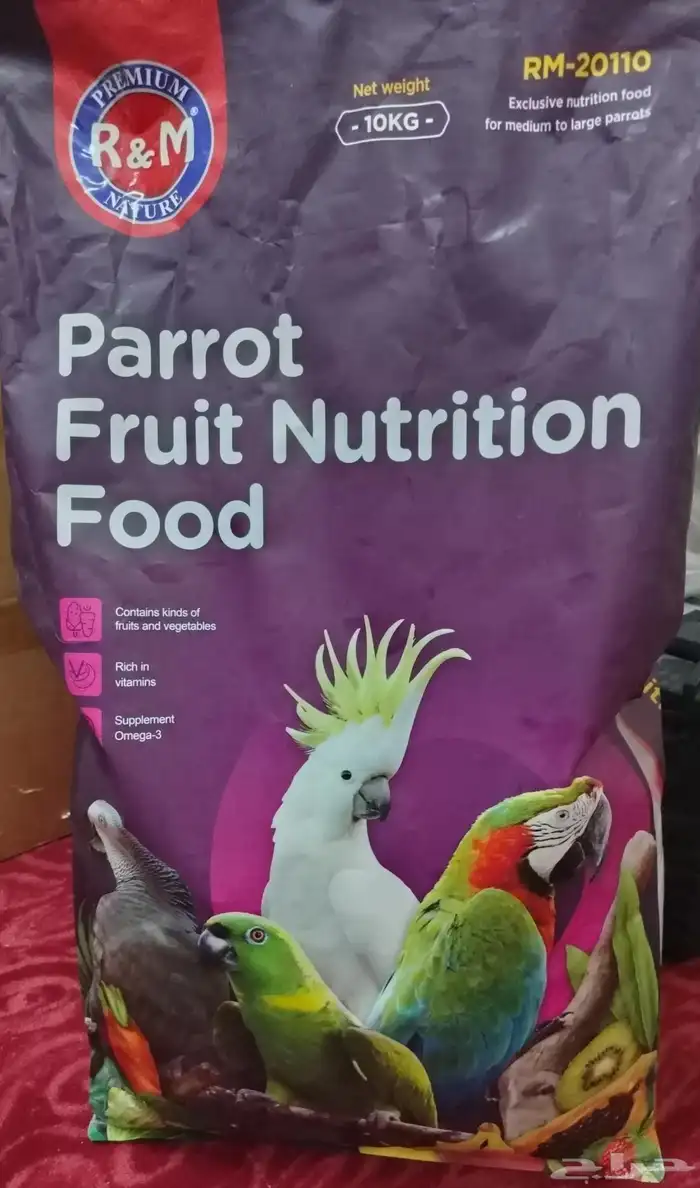 اكل قطط تركي. رمل قطط. اكل. طيور. اكسسوارات حمام. طيور 6