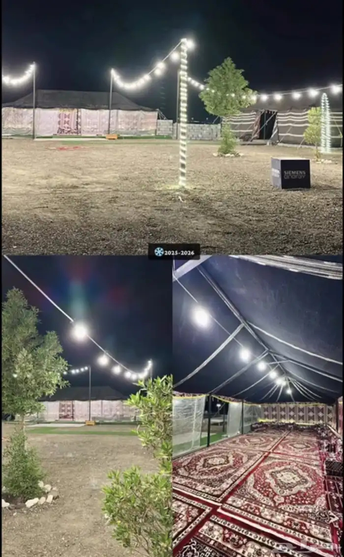 مخيم السراه للايجار 4