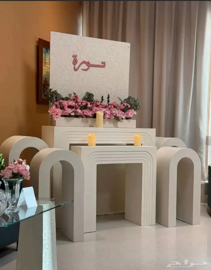 تنظيم المعارض والمؤتمرات والمهرجانات  للحفلات والمناسبات 17