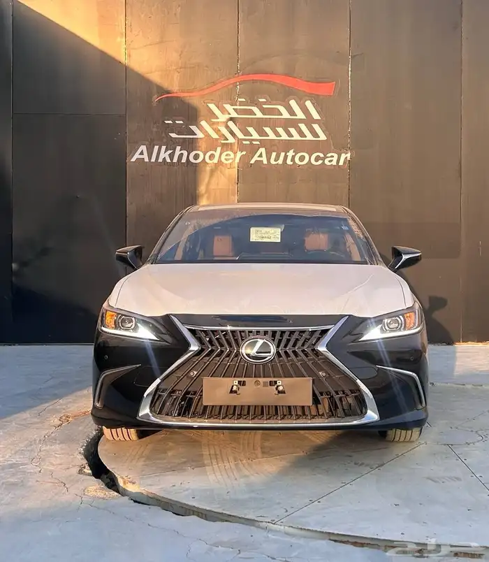 لكزس ES 250 AA 2025 لدى شركة عبدالمجيد الخضر 1
