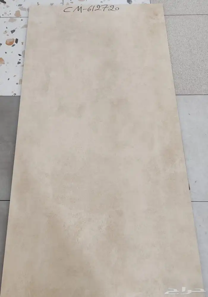 60في 120 سيراميك وطني والسعر 37