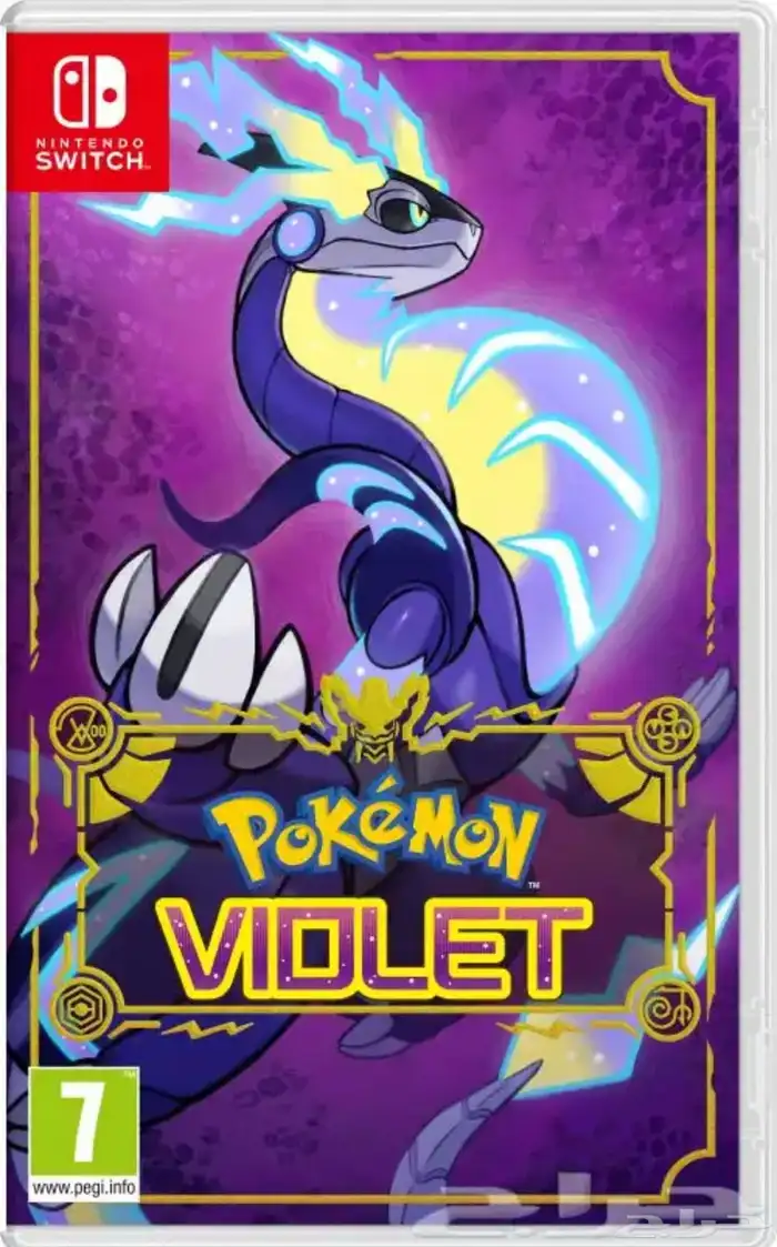 نينتندو سويتش موديل OLED ابيض 0