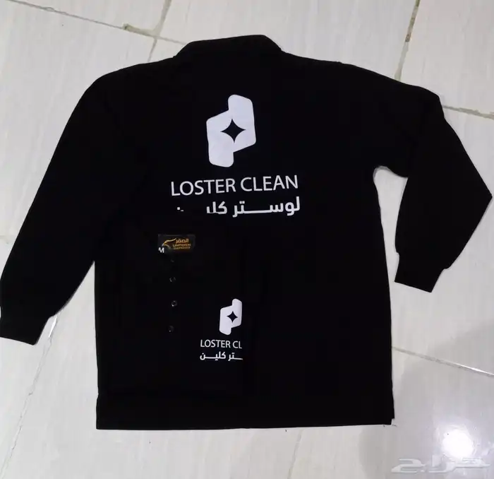 كم طويل تيشرت بولو شتوي طباعه وتطريز الشعارات صديريه سديريه 2