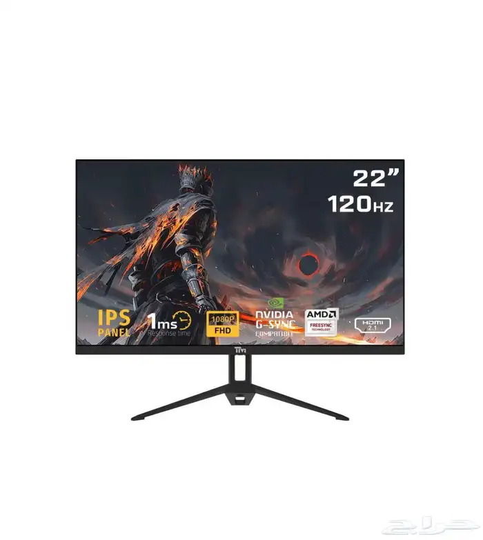 شاشة قيمنق تدعم 120 فريم على الكونسل 22 بوصه 0