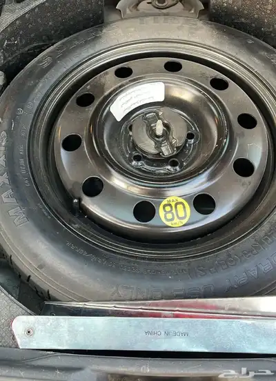 فور - اديج index