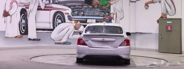 صني 2024 مصدوم خفيف 2