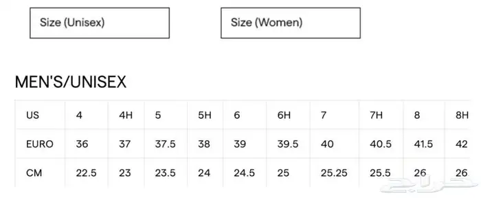 شوز اونتسكا تايقر onitsuka tiger mexico 66 أصلي مع الفاتورة 4