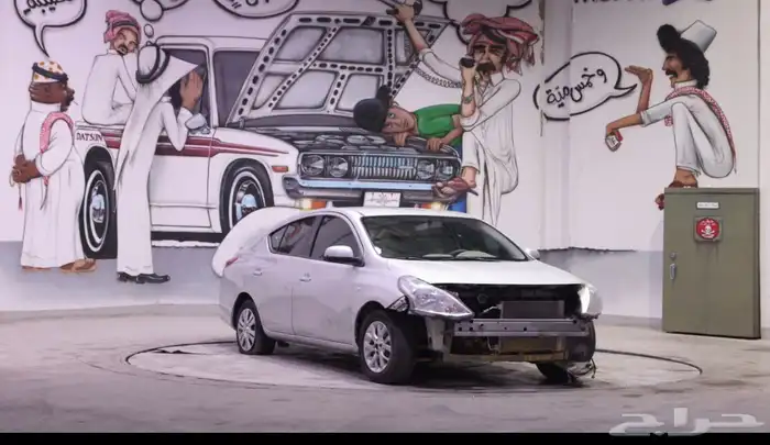 صني 2024 مصدوم خفيف 0