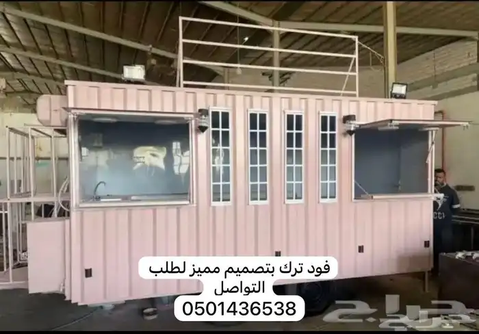 تصنيع وتجهيز فود ترك للبيع 1