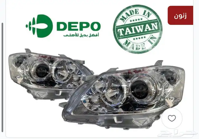 ديكور كامري خشبي   شمعات اوريون ديبو 2