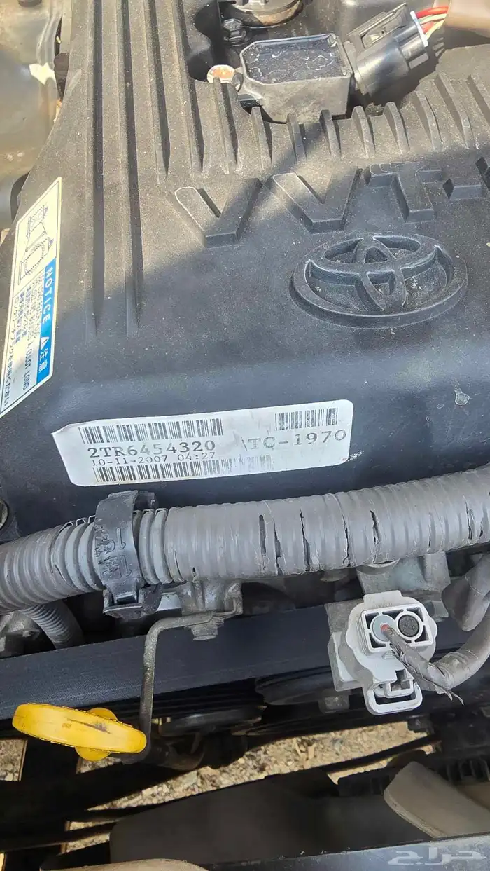 هايلوكس2008 14