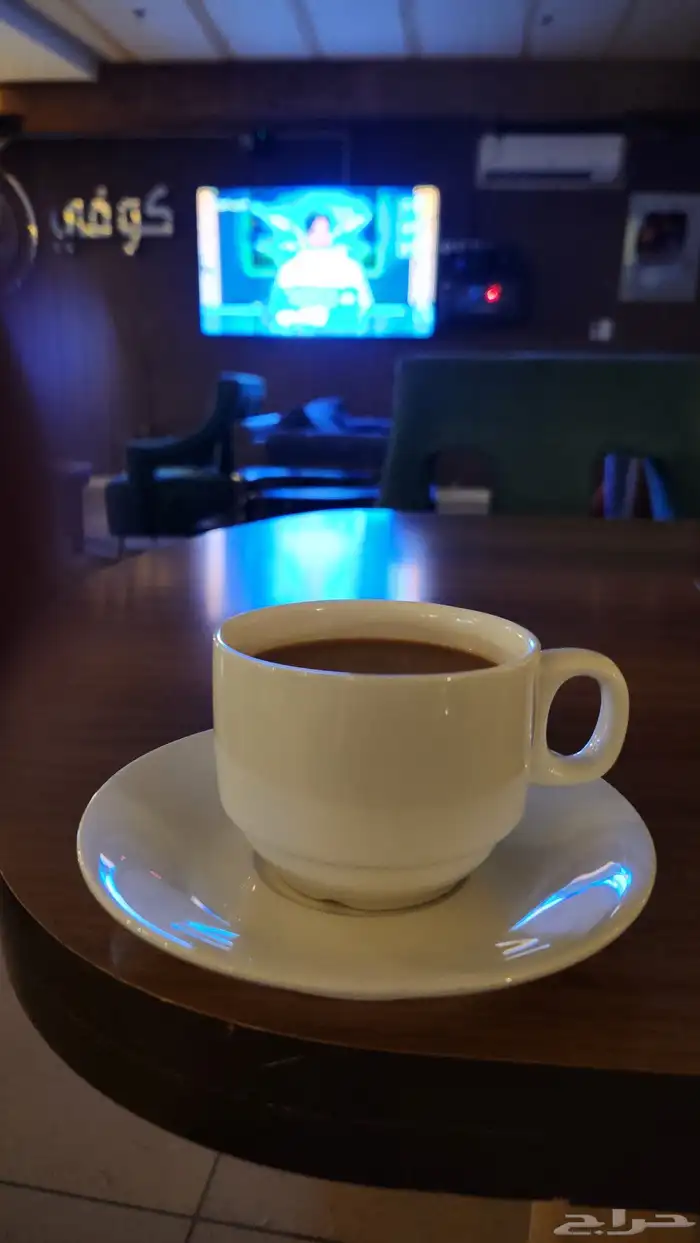 فرصة ذهبية لاقتناء كوفي بموقع استراتيجي مذهل كوفي 1