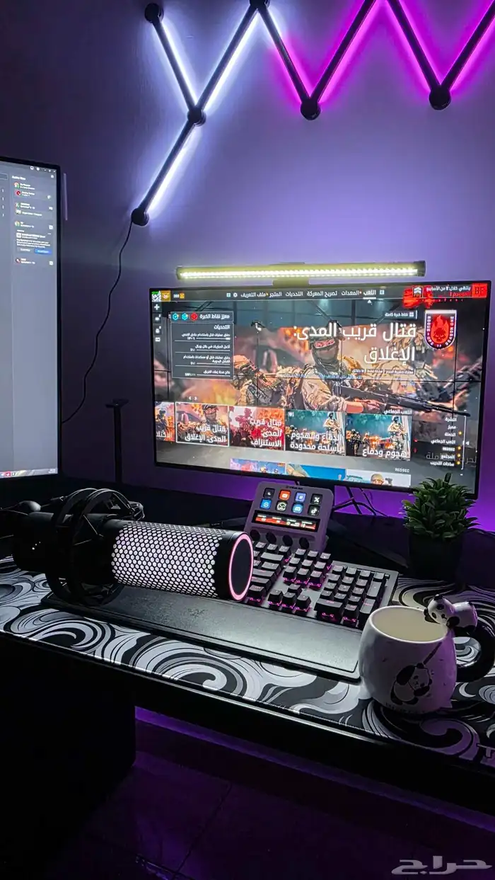 بي سي قيمنق 8