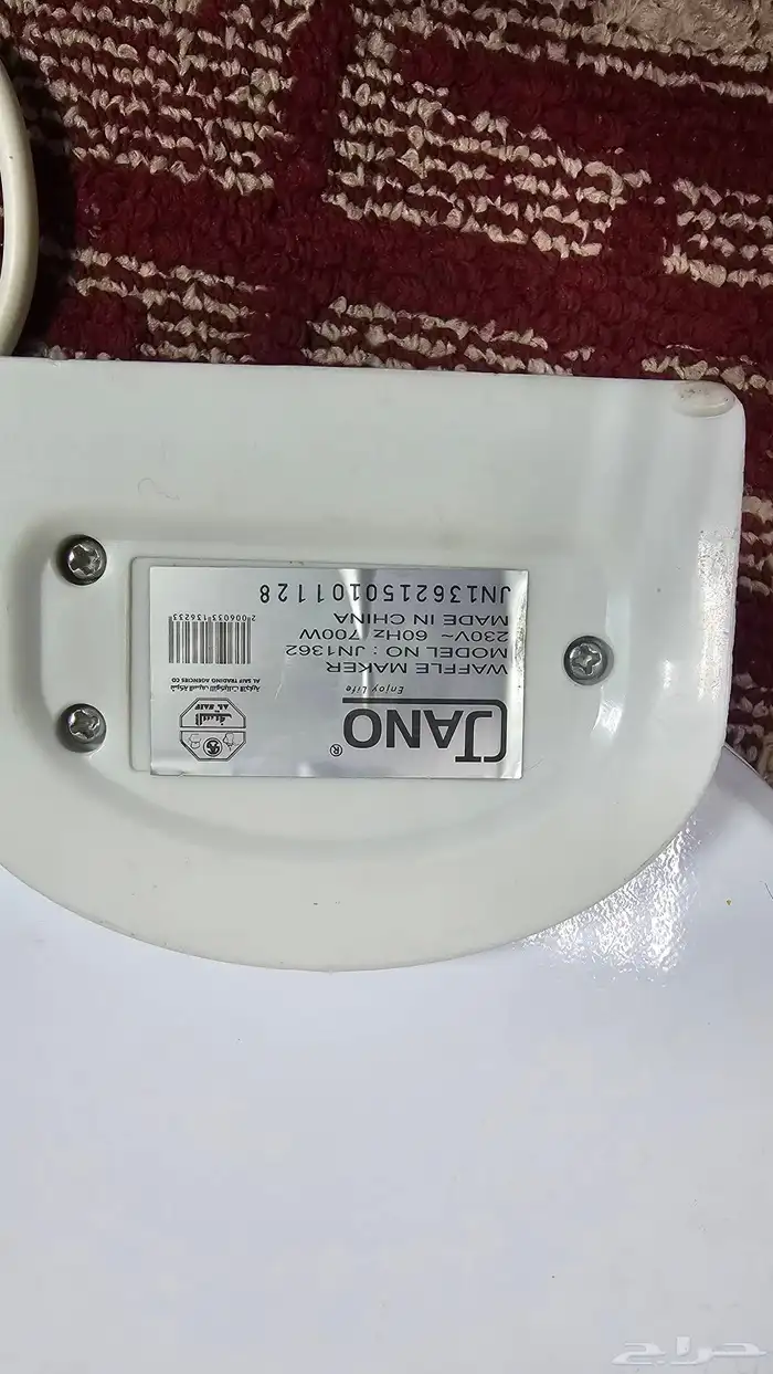 الة صانعة الوافل من جانو السيف jano 2