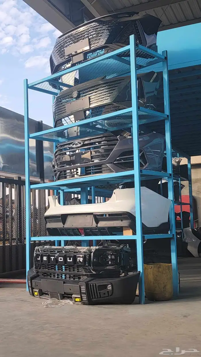 صدام شانجان 0