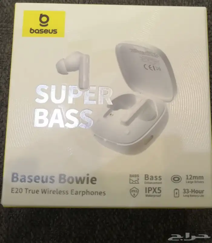 سماعة بيوسس 1