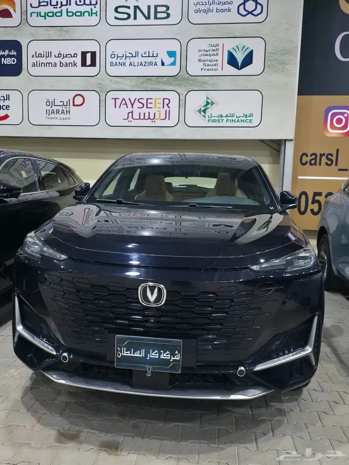 عرض خاص شانجان يوني كي 2023 بسعر 63ألف 3