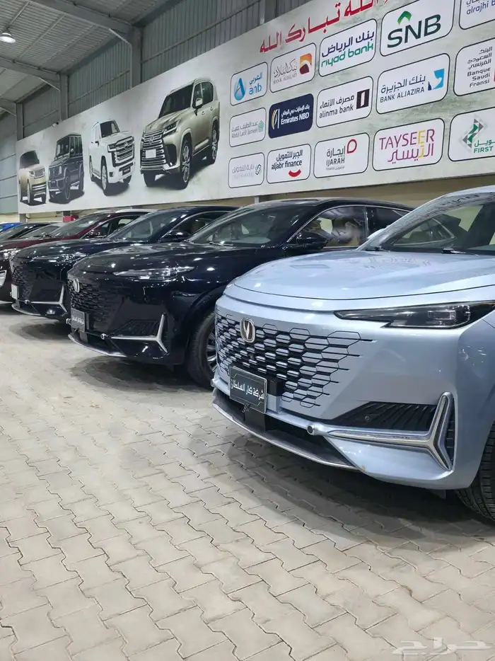 عرض خاص شانجان يوني كي 2023 بسعر 63ألف 4