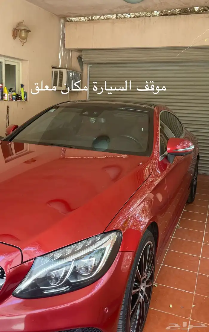 مرسيدس كوب (( شبه جديد )) 30