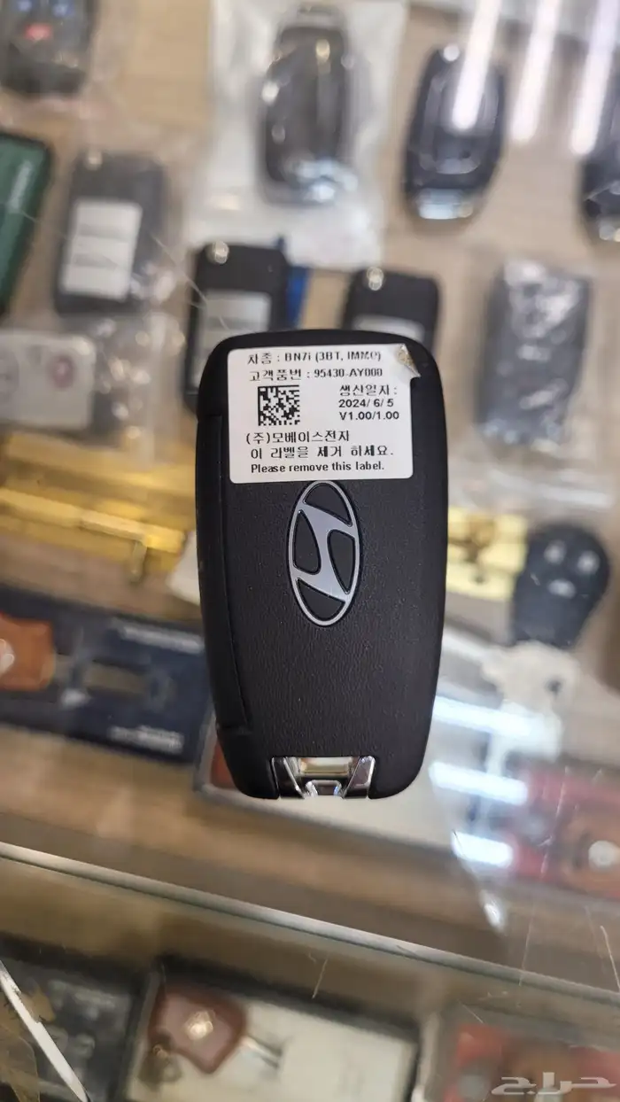 ريموت اكسنت 24   25 نضيف جدا سعر مغري 1