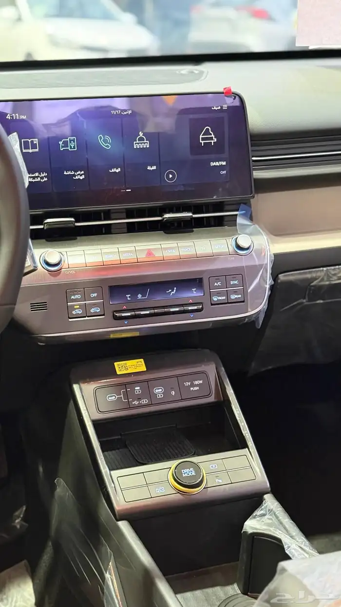 هيونداي كونا كمفورت 2025 10