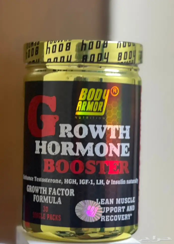 مكملات غذائية جديدة 0