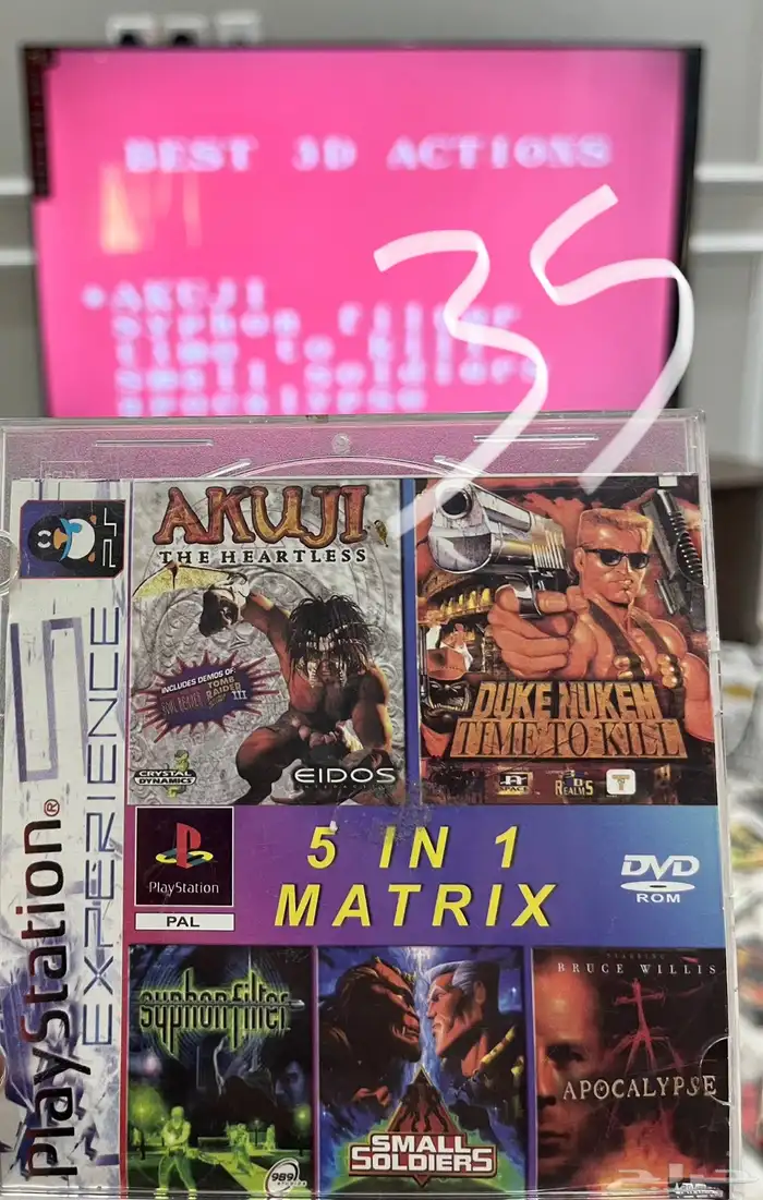 اشرطة سوني ون PS1 89