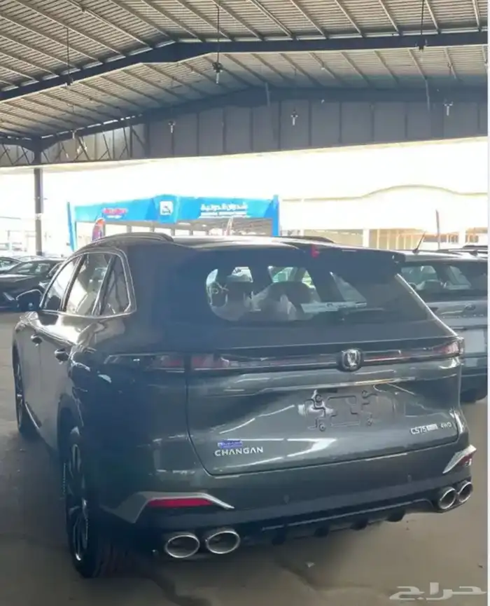 شانجان CS75 رويال 2026 3