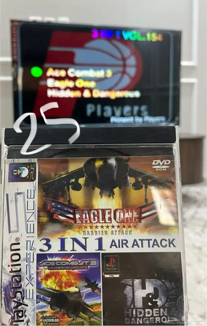 اشرطة سوني ون PS1 8