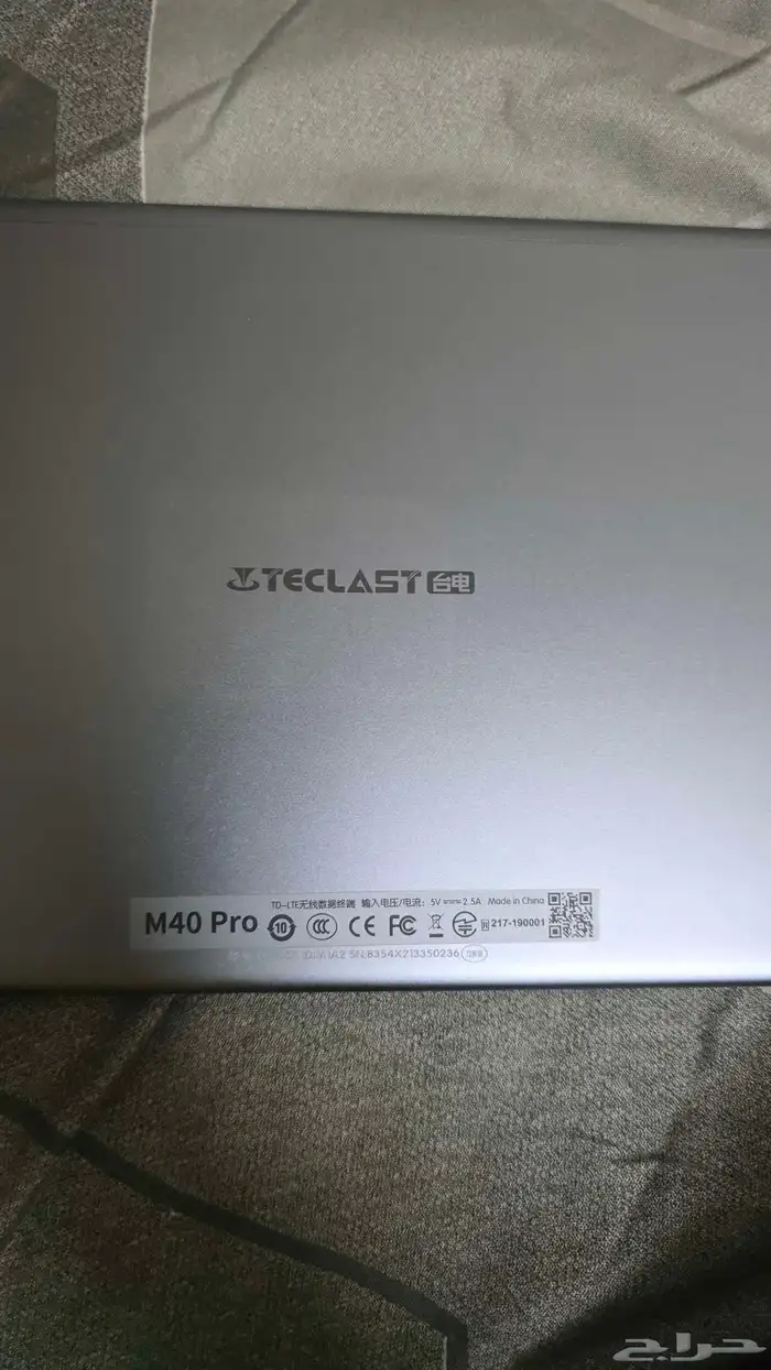 للبيع تابلت M40 PRO TECLAST 2