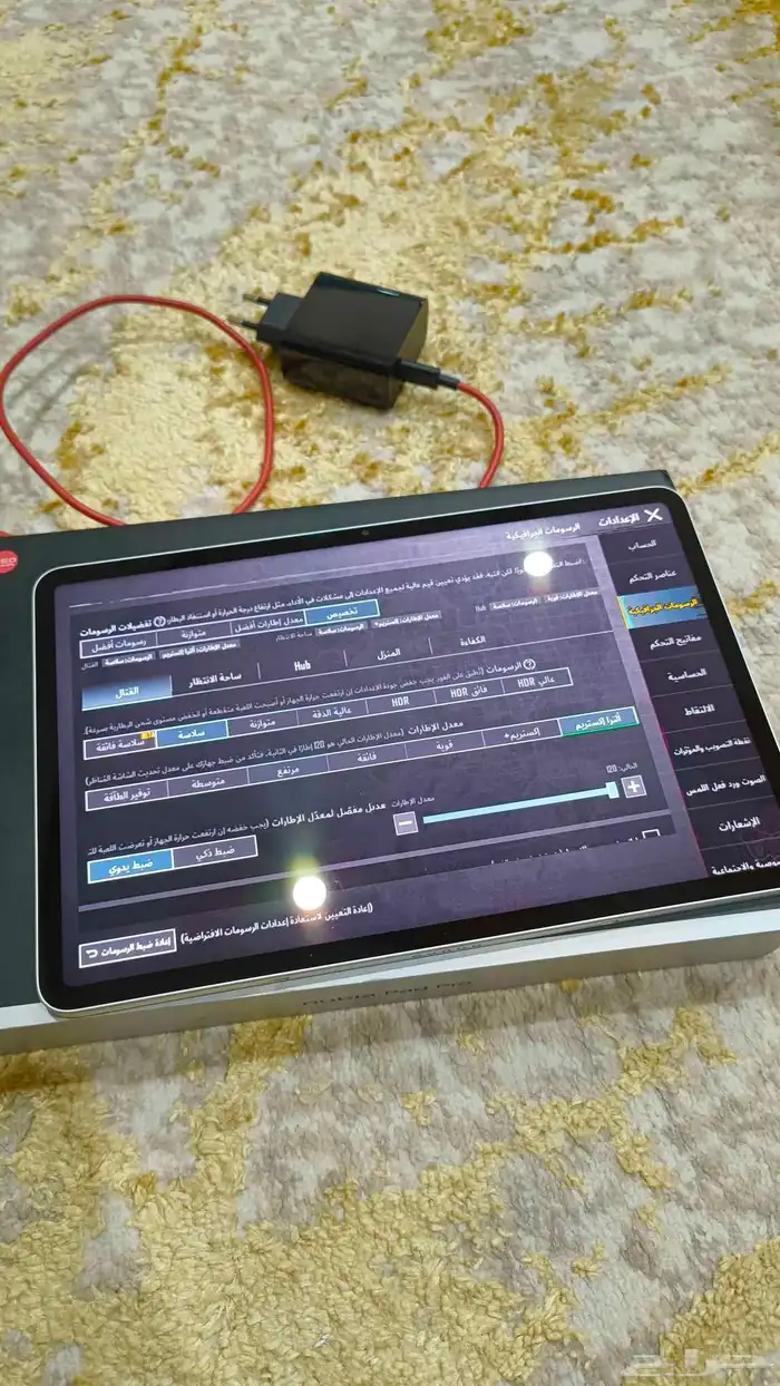 ايباد nubia pad pro ريد ماجيك 2