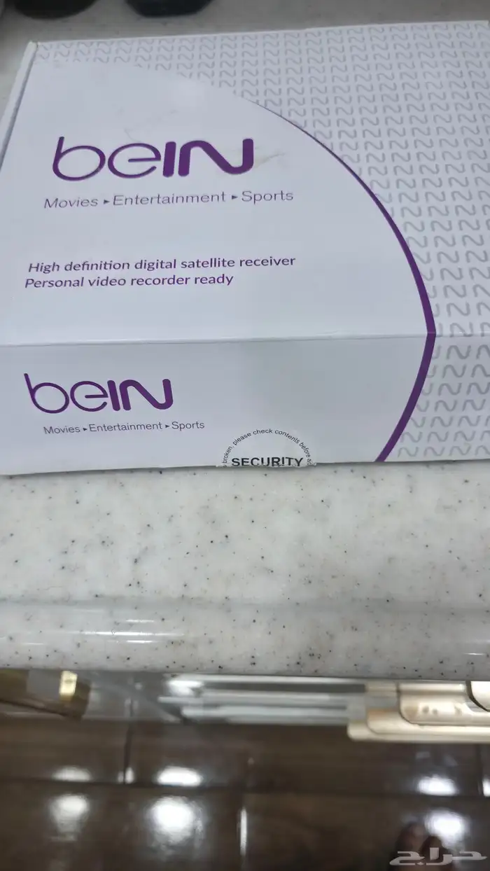 رسيفر بي ان سبوت bein لبناني 2