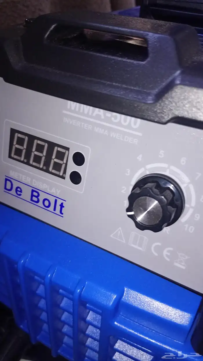 مكينه لحام 1