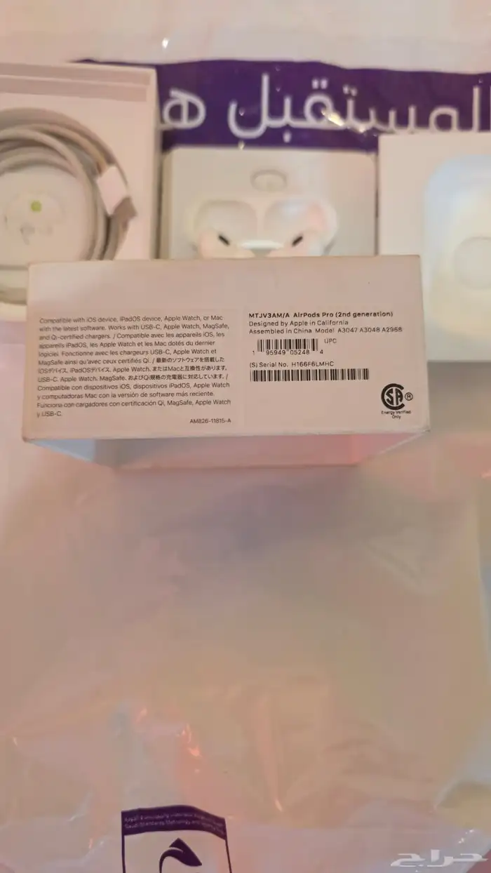 سماعات أبل ايربودز برو الجيل 2 الأصلية Apple Airpods Pro 2 1