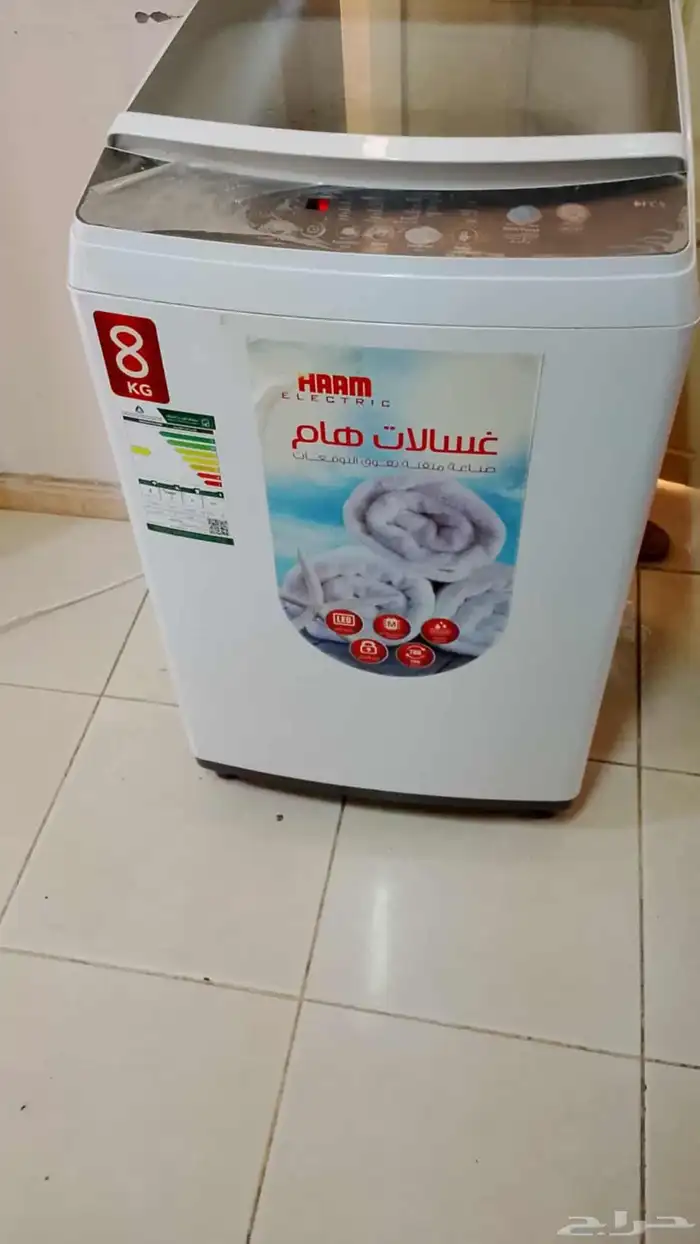 فرن غاز 4عيون غسالة اتوماتيك شبه جديد 5