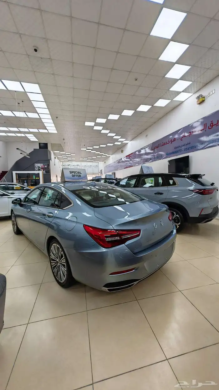 هونشي H5 2023 فلاج شيب فل كامل بسعر مميز جدا اصفار 1