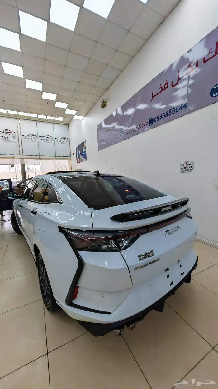 دونق فينق شاين 2025 فل كامل بسعر مميز 2