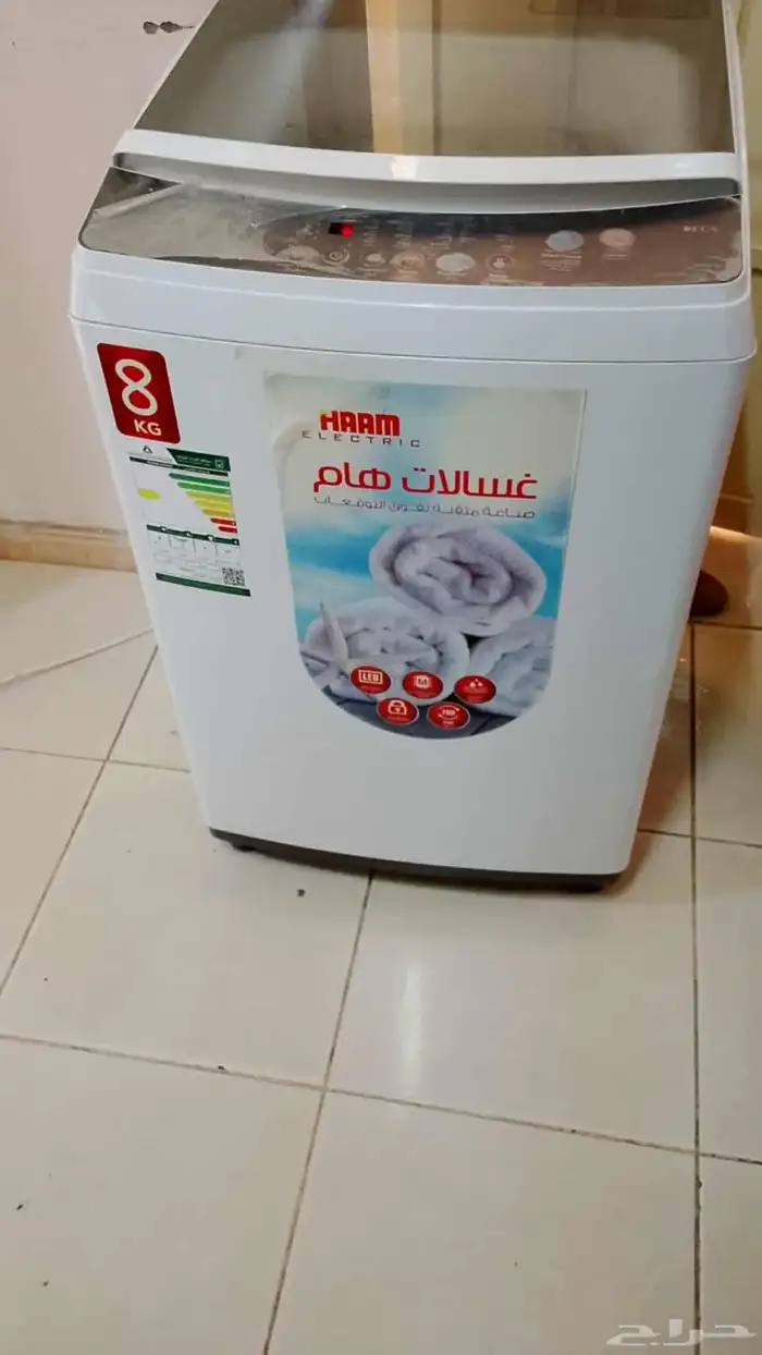 فرن غاز 4عيون غسالة اتوماتيك شبه جديد 3