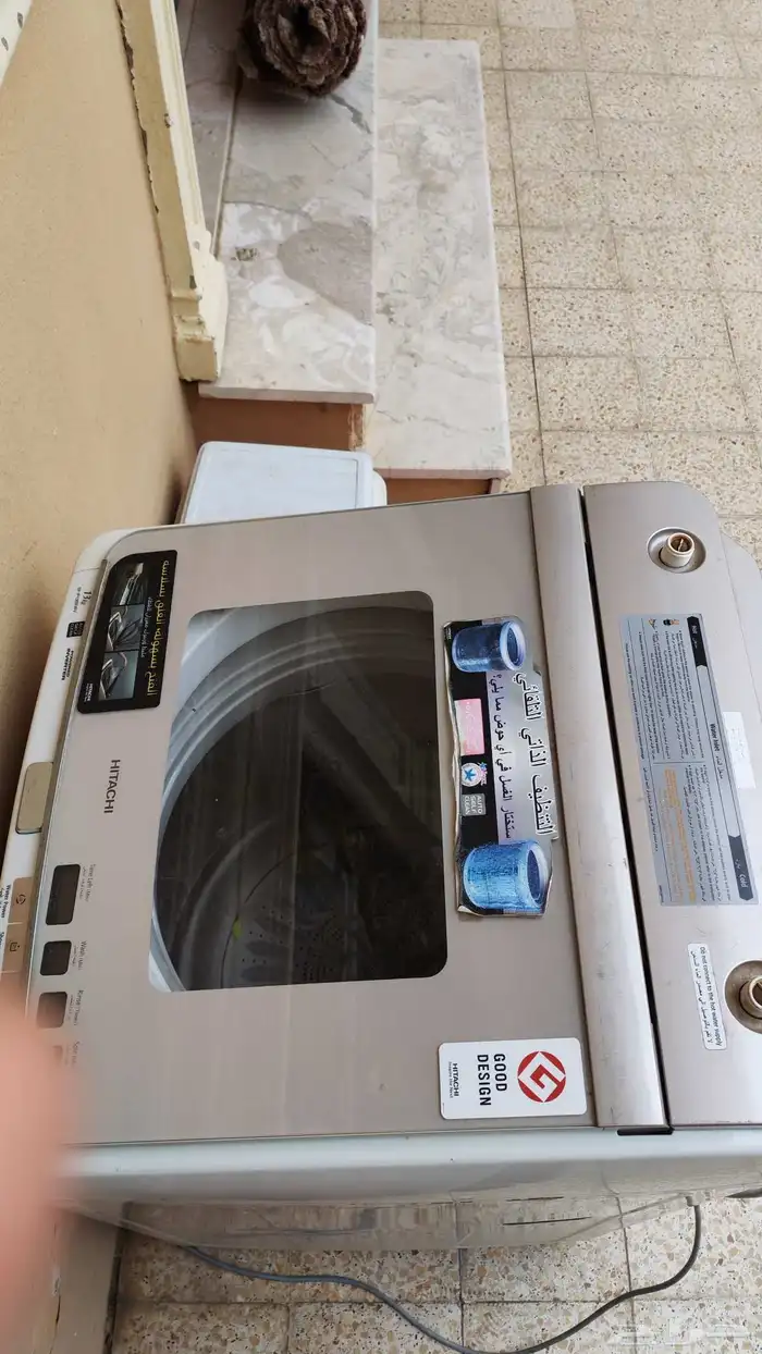 غساله للبيع 200 ريال فقط 2