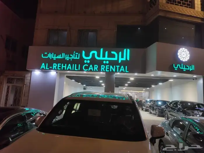 حروف بارزه زنكور استيل . لوحات مشاريع . طباعه وتركيب بنر . ا 14