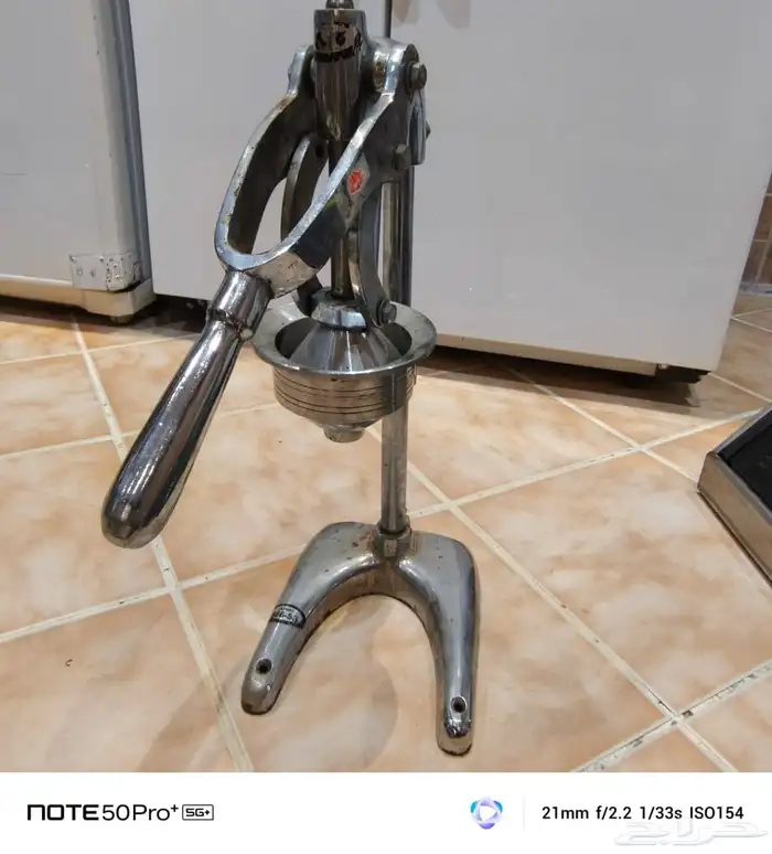 مكبس عصير برتقال 1