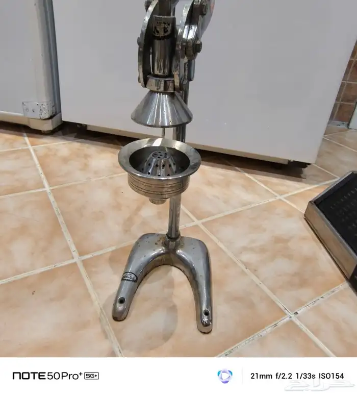 مكبس عصير برتقال 0