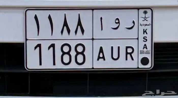 لوحة مميزة للبيع 0