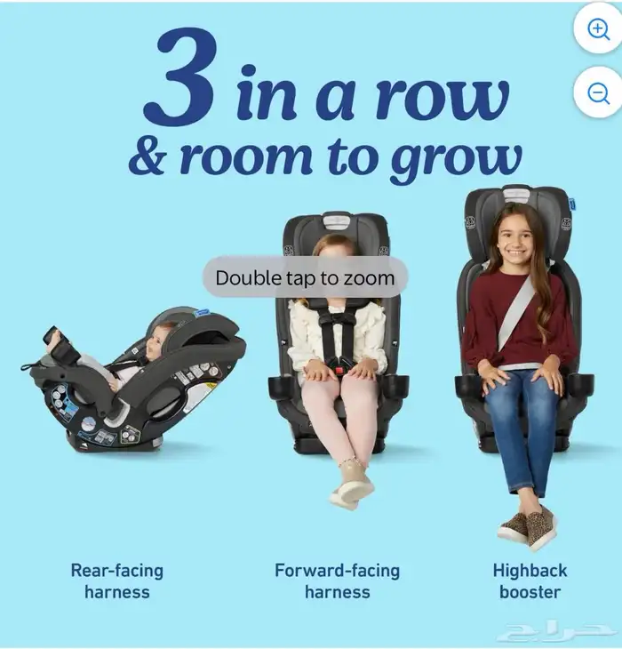 Graco 3-in-1 Car Seat  Grey كرسي سيارة للاطفال 2