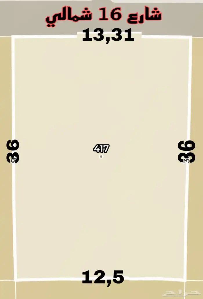 للبيع ارض حي النجمة 1ي مساحة 464 متر 1